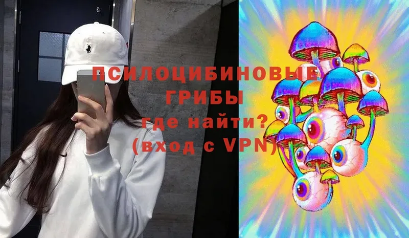 Где купить Волгоград A-PVP  Кокаин  Меф  КЕТАМИН  ГАШИШ 