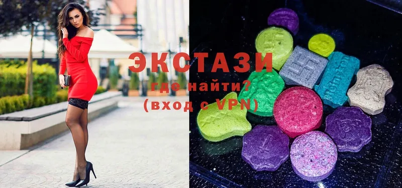 Ecstasy TESLA  МЕГА ссылки  Волгоград 