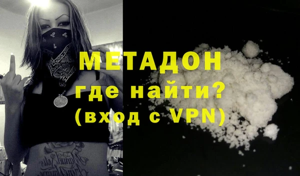 крисы Касимов
