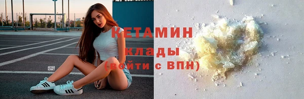 крисы Касимов