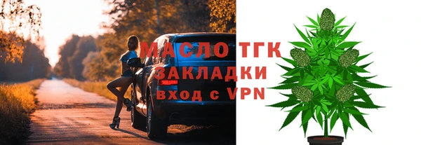 меф VHQ Баксан