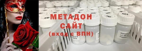 спайс Каменка
