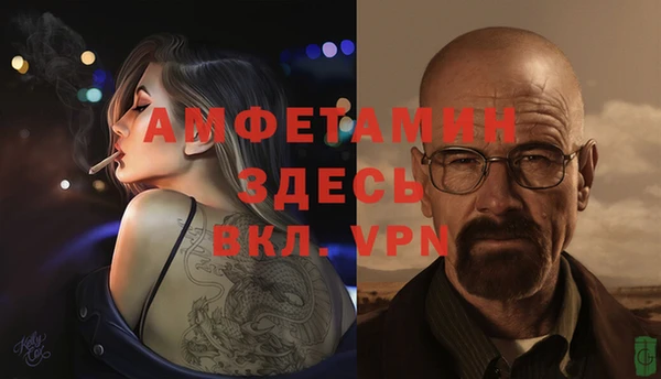 кокс Карпинск
