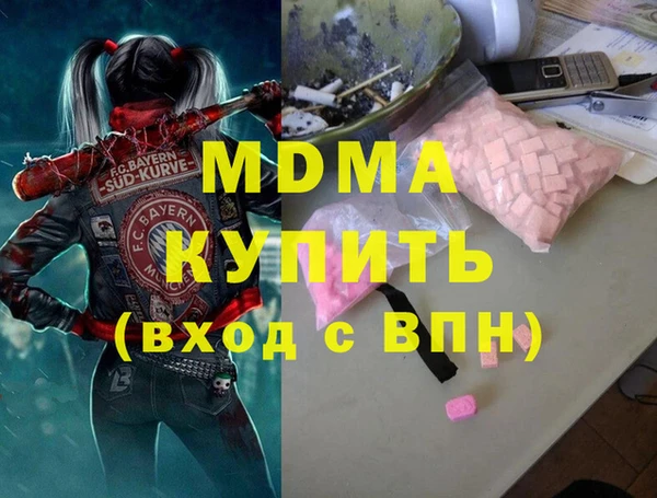 спайс Каменка
