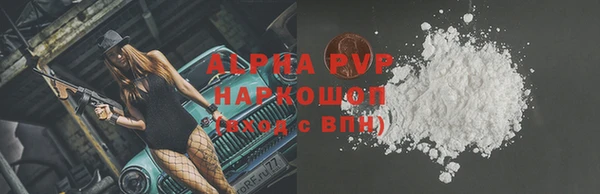 крисы Касимов