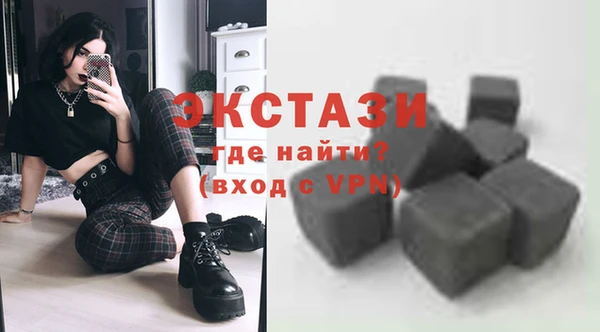 мяу мяу мука Карталы
