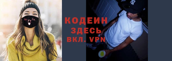 мяу мяу мука Карталы