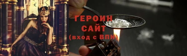 крисы Касимов