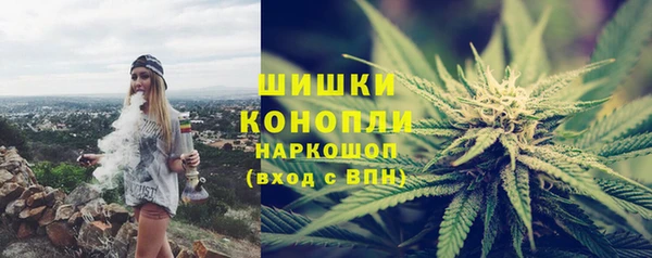 мяу мяу мука Карталы