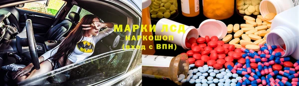 ECSTASY Ханты-Мансийск