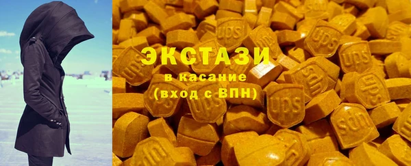 кокс Карпинск