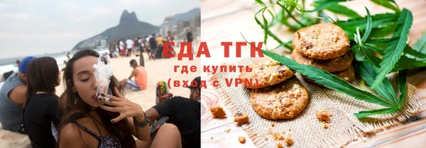кокс Карпинск