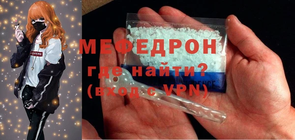 кокс Карпинск