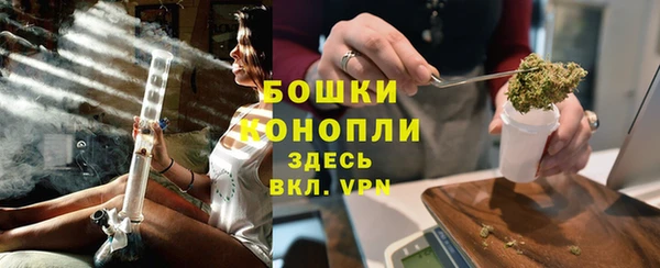 мдма Каменск-Шахтинский