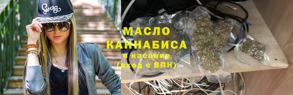 прущая мука Фурманов