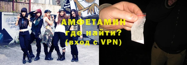 jwh Хадыженск