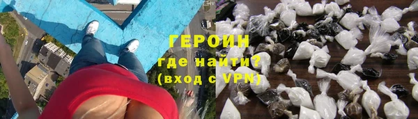 спайс Каменка