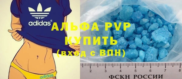 мдма Каменск-Шахтинский