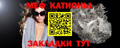 гашик Балашиха