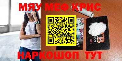 гашиш Апрелевка
