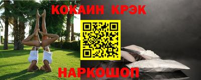тгк Балаково
