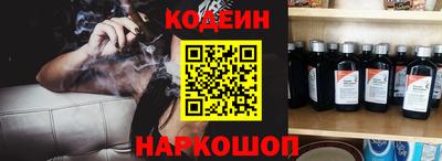 тгк Балаково