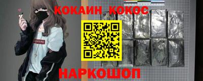 тгк Балаково