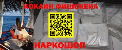 тгк Балаково
