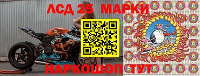 ALPHA PVP Беслан