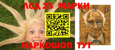 гашик Балашиха
