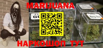 стафф Бийск