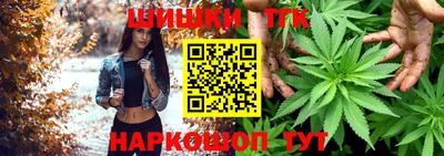 spice Аргун