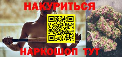 тгк Балаково