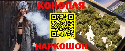 ALPHA PVP Беслан