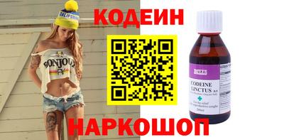 тгк Балаково