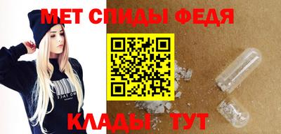 тгк Балаково