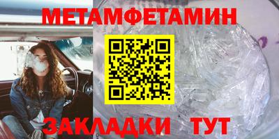 хмурый Бугуруслан