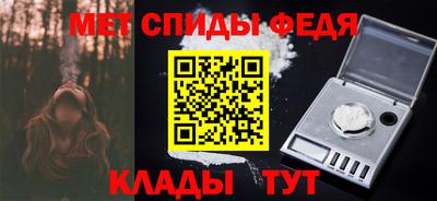 тгк Балаково