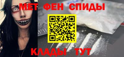 гашик Балашиха