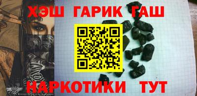 ALPHA PVP Беслан