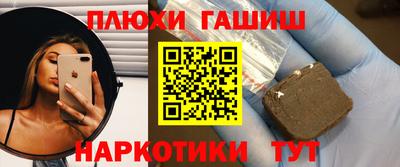 apvp Бузулук