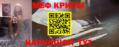гашик Балашиха