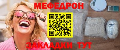 гашик Балашиха