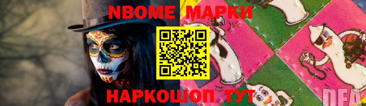 Лсд 25 экстази ecstasy Волгоград