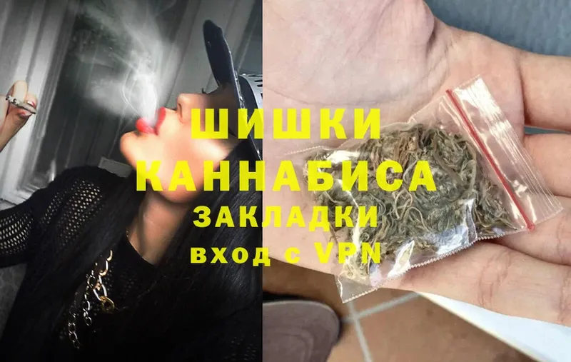 купить  сайты  Волгоград  Каннабис SATIVA & INDICA 